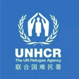 شركة unhcr